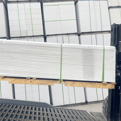 菡美洛 AAC 面板 ALC 砌块面板节能耐用墙体解决方案