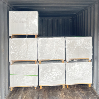 菡美洛 AAC 面板 ALC 块，用于办公楼内外墙