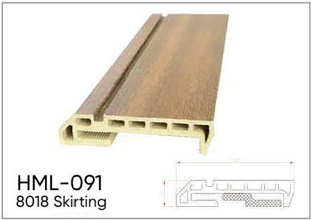 HML-091 8018 踢脚线