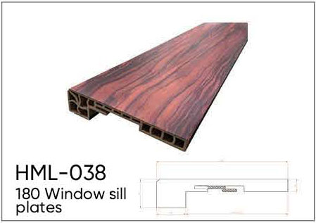 HML-038 180 窗台板