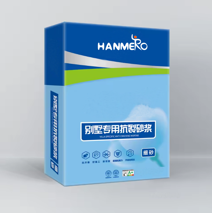 Wall Mortar Plaster Decoration Mortar Plaster Mortar