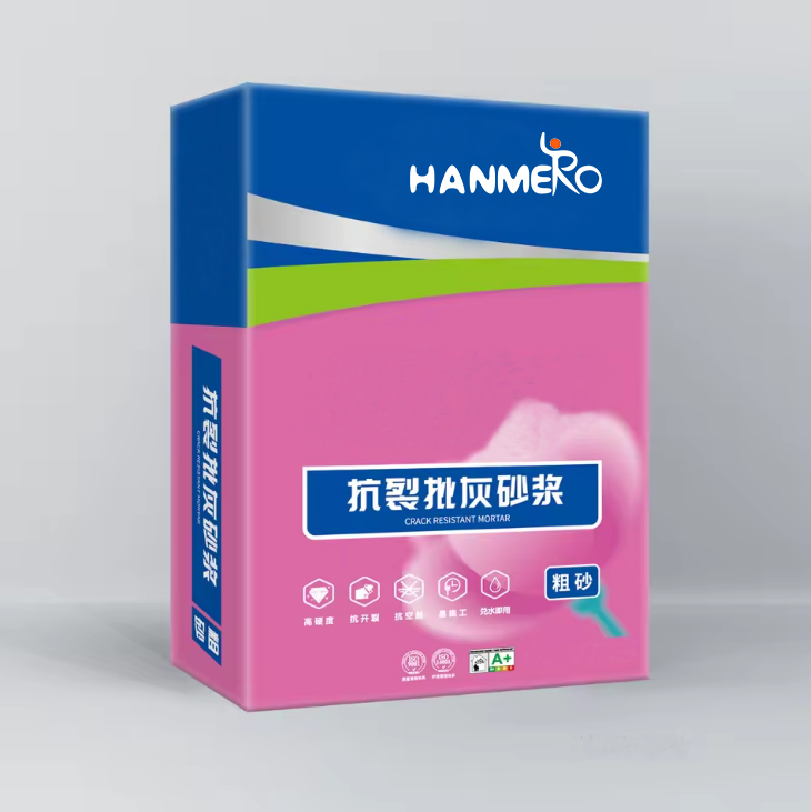 Factory Direct Supply High Bonding Strength Construction Cement Concrete Mortar Plastering Repair Material