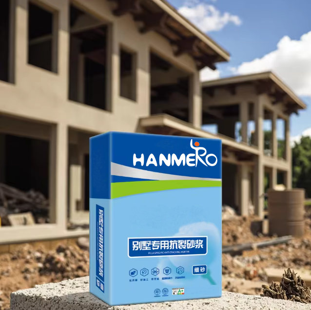High Quality Precision Packaging Crack Repair Cement Quick Dry Repair Mortar Concrete Adhesion Is Very Strong