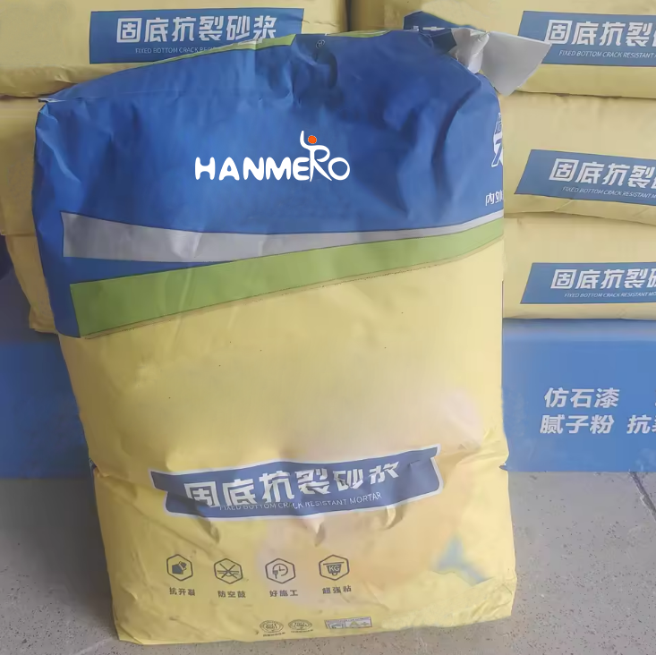 Building Crack Resistant Plastering Mortar Waterproof Plastering Cement Damp Proof Plastering Mortar